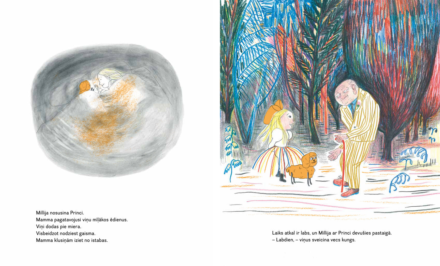 Es gribu sunīti, vienalga kādu